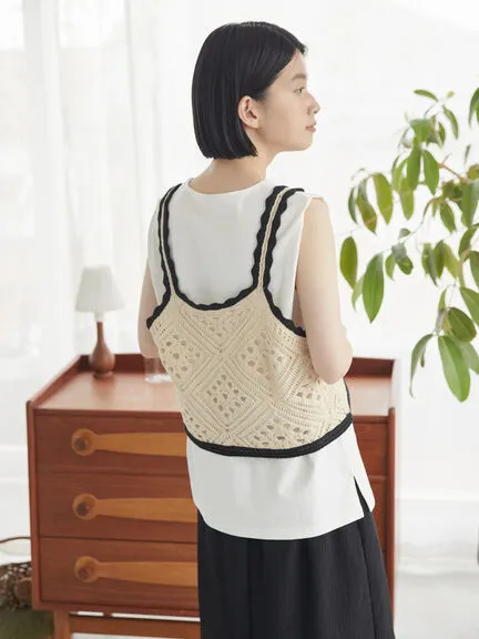 Amaya SET Pullover Cami Vest