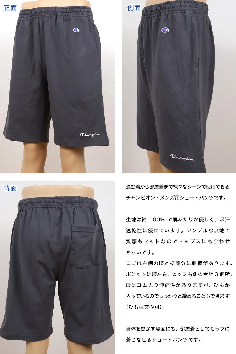 Champion ショートパンツ S～XL (チャンピオン ハーフパンツ メンズ 男性 綿100%) (在庫限り)